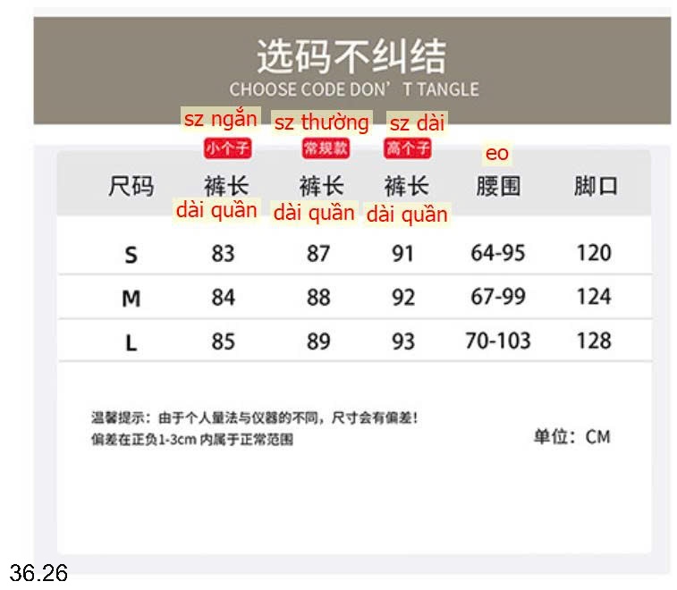 25HA36.26 - QUẦN NỮ YAMAMOTO ỐNG RỘNG