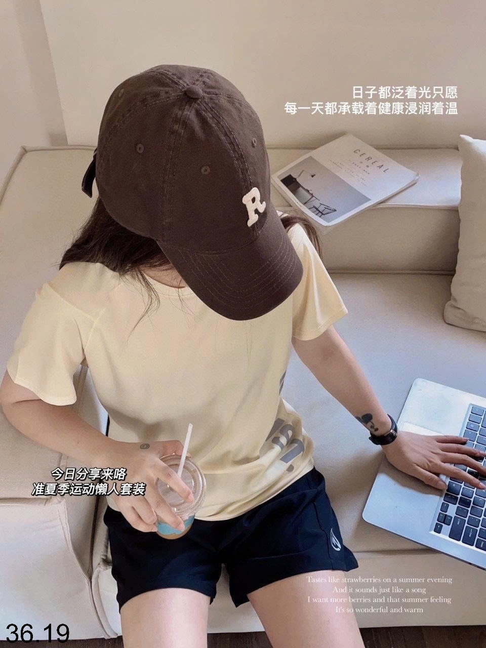 25HA36.19 - BỘ THỂ THAO INSIST CHO NỮ