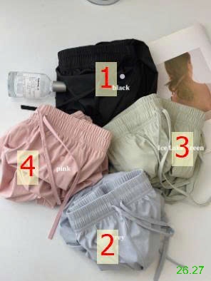 25HA26.27 - QUẦN LỤA BĂNG CHỐNG NẮNG NỮ