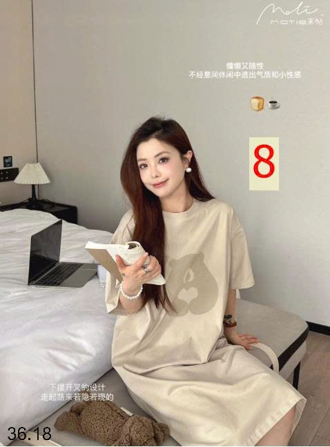 25HA36.18 - VÁY HÃNG MOTIE HÌNH GẤU DỄ THƯƠNG NỮ