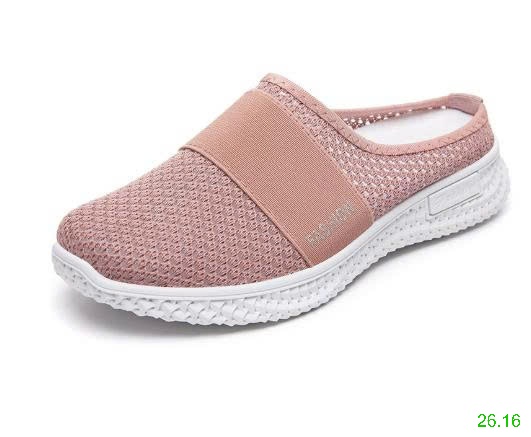 25HA26.16 - SỤC NỮ THOÁNG KHÍ