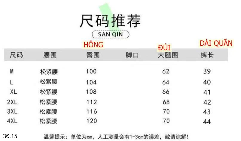 25HA36.15 - QUẦN SHORT BASIC NỮ