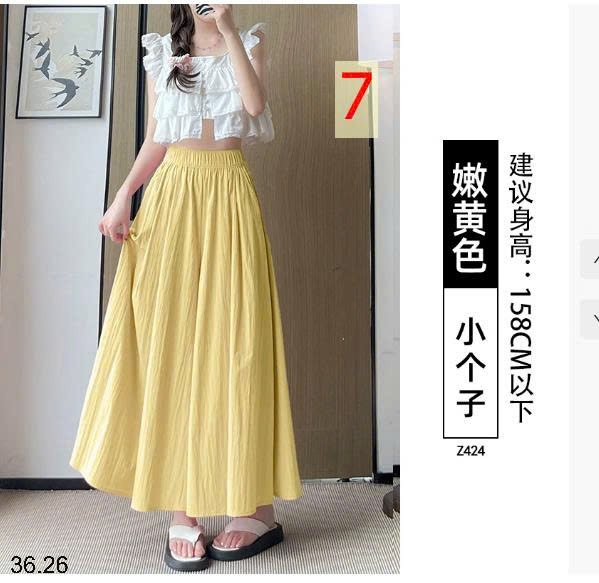 25HA36.26 - QUẦN NỮ YAMAMOTO ỐNG RỘNG