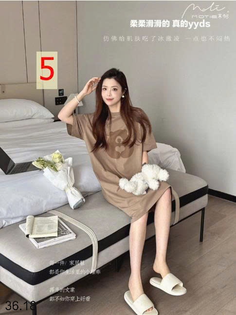 25HA36.18 - VÁY HÃNG MOTIE HÌNH GẤU DỄ THƯƠNG NỮ