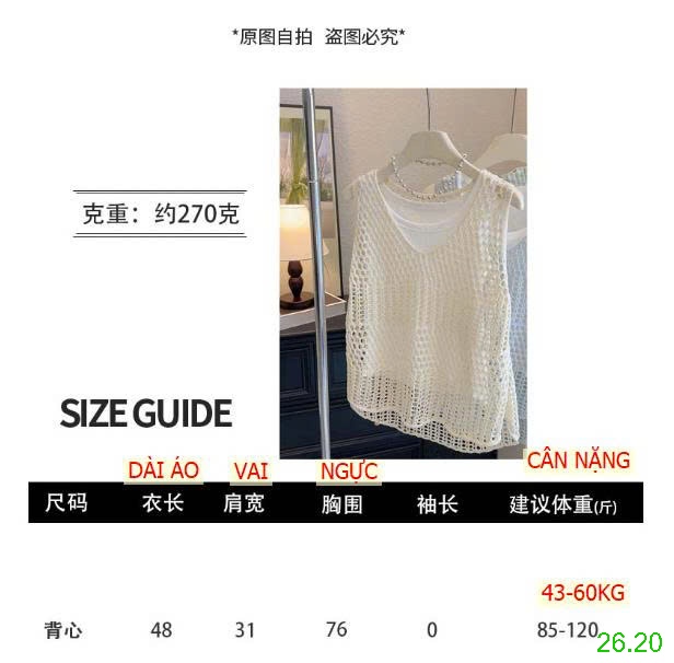 25HA26.20 - ÁO LƯỚI SÁT NÁCH NỮ NHÀ ANNA