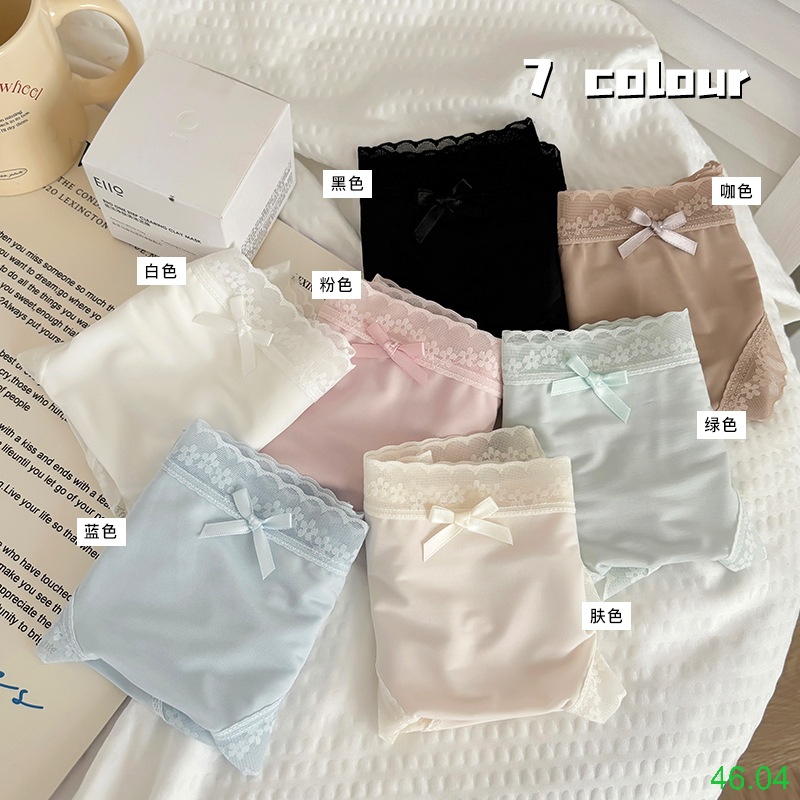 25HA46.04 - SET 7 QUẦN CHIP TAM GIÁC NỮ