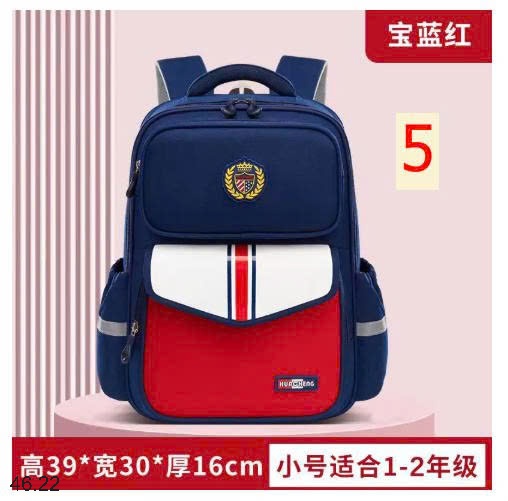 25HA46.22 - BA LÔ BẢO VỆ CỘT SỐNG CHO BÉ