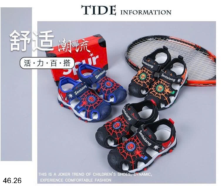 25HA46.26 - SANDAL RỌ NGƯỜI NHỆN BÉ TRAI