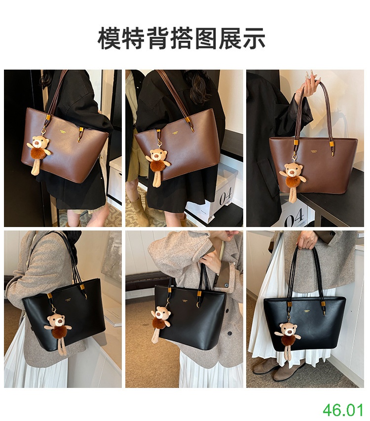 25HA46.01 - TÚI XÁCH TOTE THỎ XINH