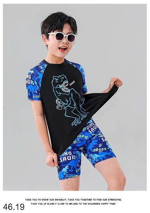 25HA46.19 - BỘ ĐI BIỂN CHO BÉ TRAI