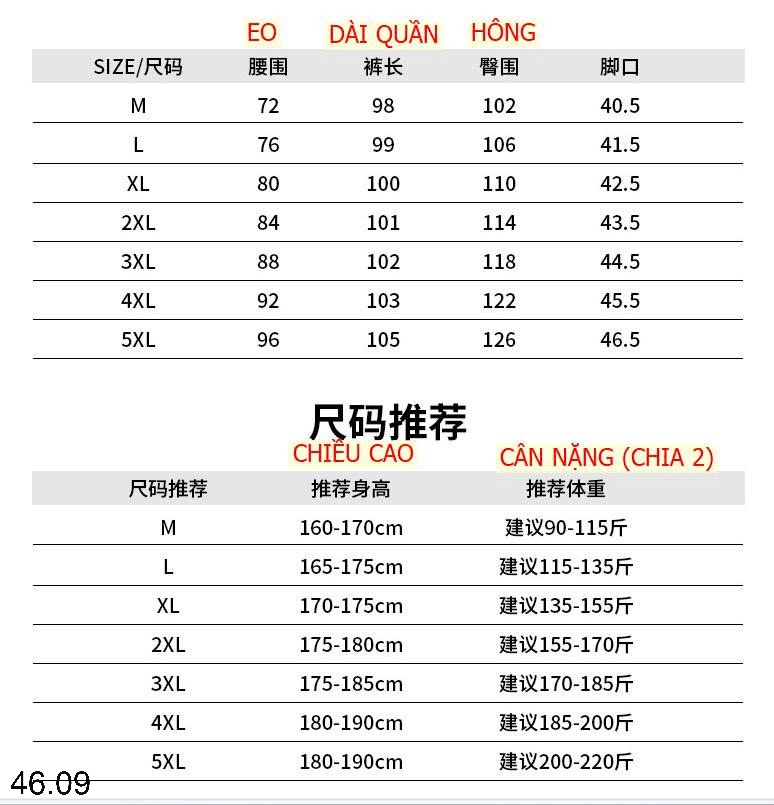 25HA46.09 - QUẦN DÀI NAM TENCEL
