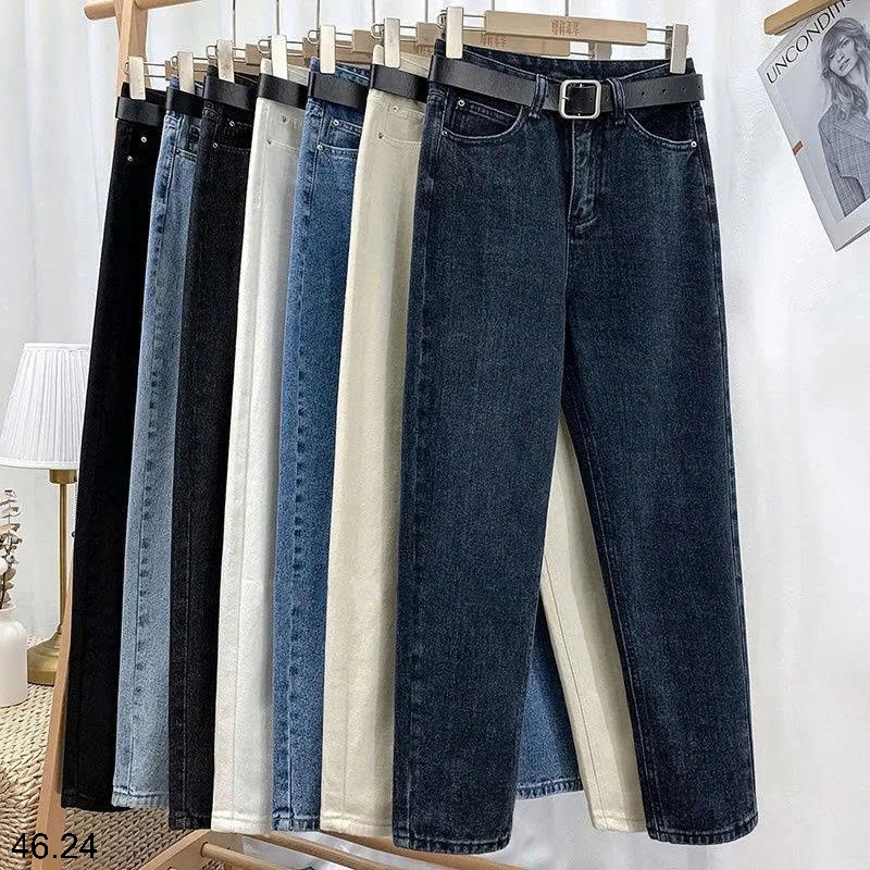 25HA46.24 - QUẦN JEAN ỐNG BÓ NỮ