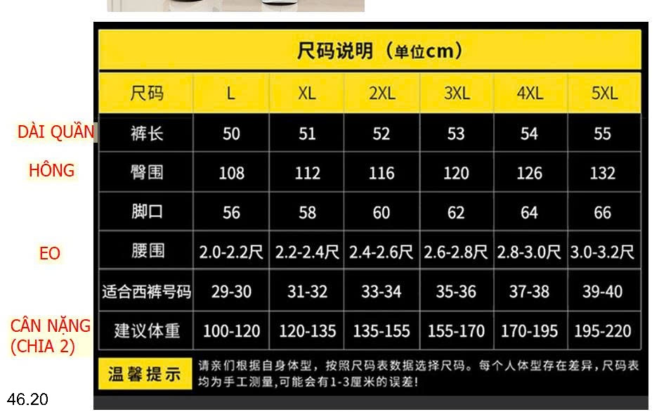 25HA46.20 - QUẦN SHORT NAM