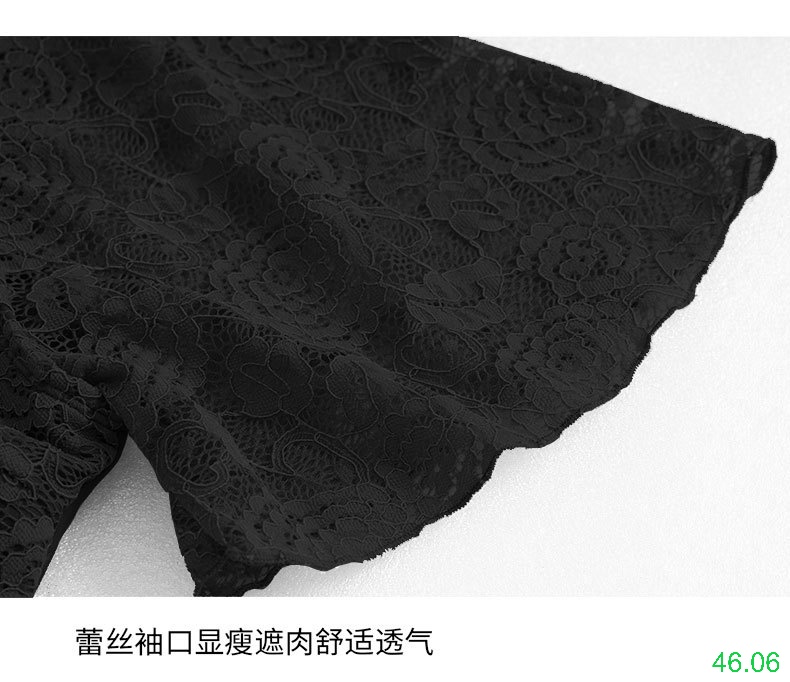 25HA46.06 - VÁY BƠI LIỀN THÂN CHO MẸ