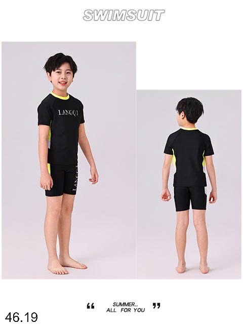 25HA46.19 - BỘ ĐI BIỂN CHO BÉ TRAI