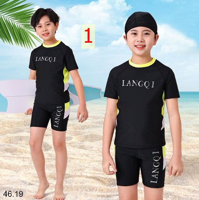 25HA46.19 - BỘ ĐI BIỂN CHO BÉ TRAI