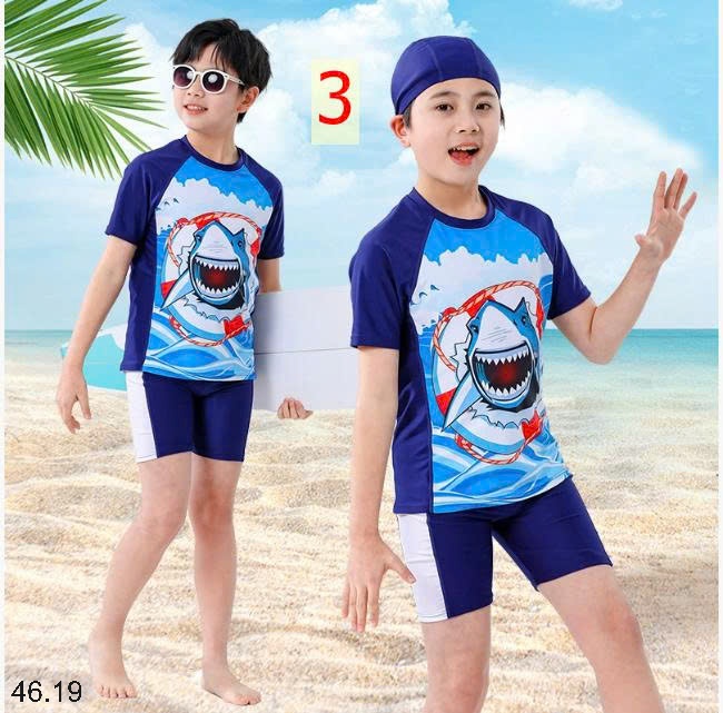 25HA46.19 - BỘ ĐI BIỂN CHO BÉ TRAI