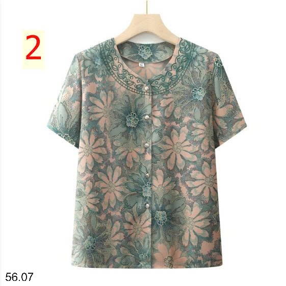25HA56.07 - BỘ QUẢNG CHÂU CAO CẤP CHO MẸ