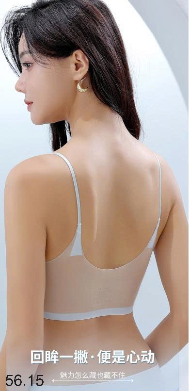 25HA56.15 - SET 2 ÁO LÓT MỎNG THOÁNG MÙA HÈ NỮ
