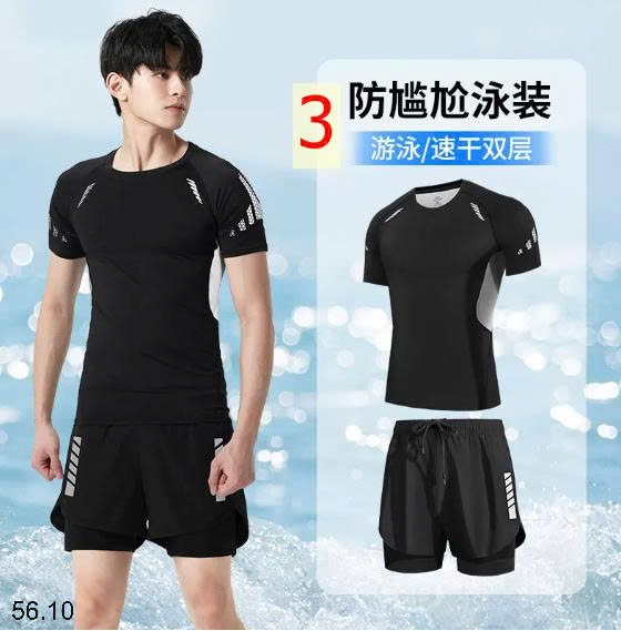 25HA56.10 - SET BỘ ĐỒ BƠI NAM
