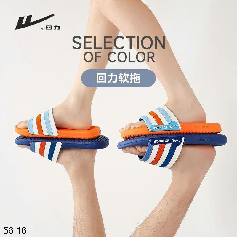 25HA56.16 - DÉP LÊ WARRIOR NAM NỮ CHỐNG TRƠN TRƯỢT