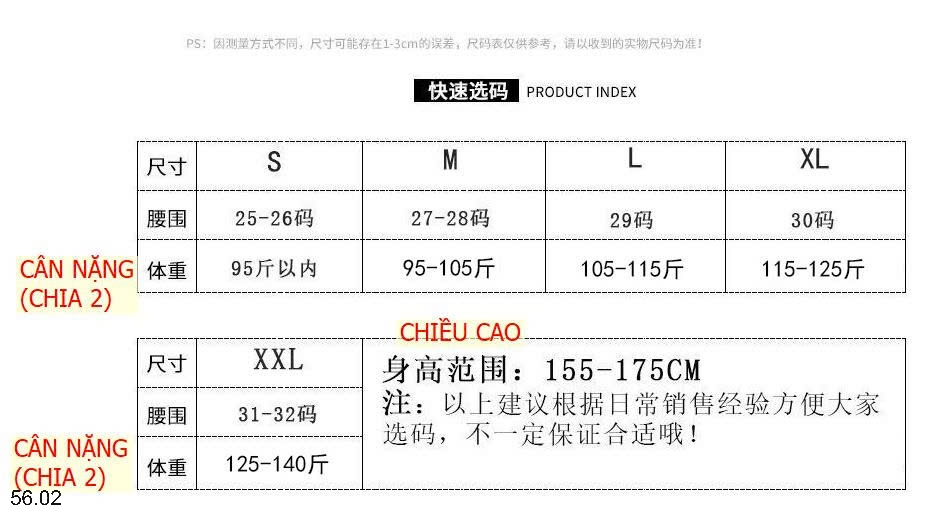 25HA56.02 - JEAN XUÔNG CẠP CHÉO NỮ