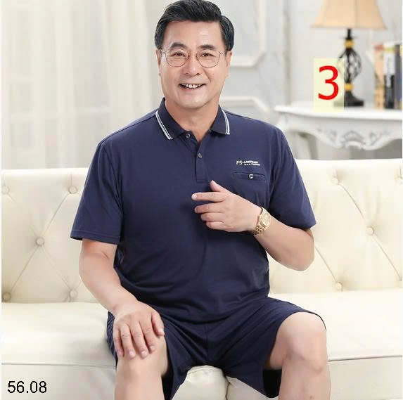 25HA56.08 - BỘ THỂ THAO TRUNG NIÊN CHO BỐ