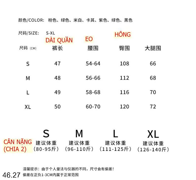 25HA46.27 - QUẦN SHORT NỮ NHIỀU MÀU