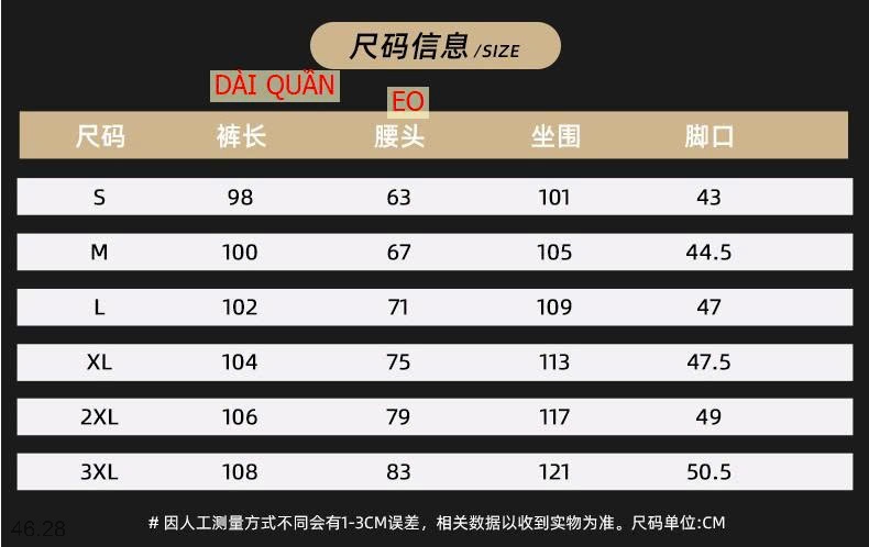 25HA46.28 - QUẦN JEAN NAM ỐNG RỘNG