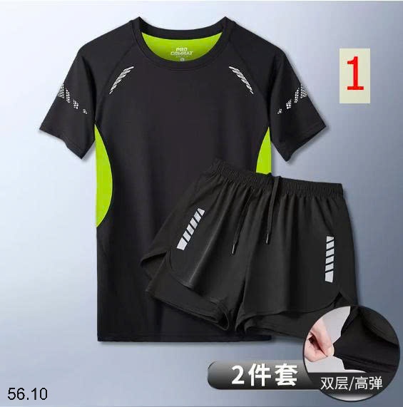 25HA56.10 - SET BỘ ĐỒ BƠI NAM