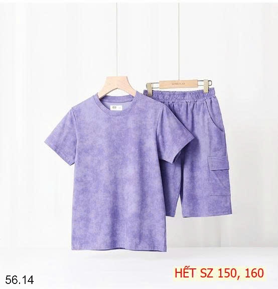25HA56.14 - BỘ LOANG CHO BÉ HÃNG AKL