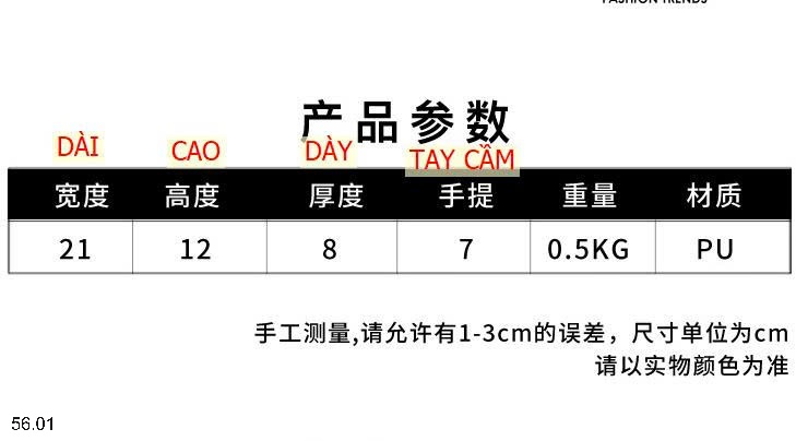 25HA56.01 - TÚI XÁCH MINI PHONG CÁCH HQ