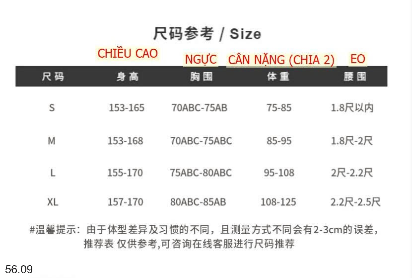 25HA56.09 - SET BIKINI 2 CHI TIẾT