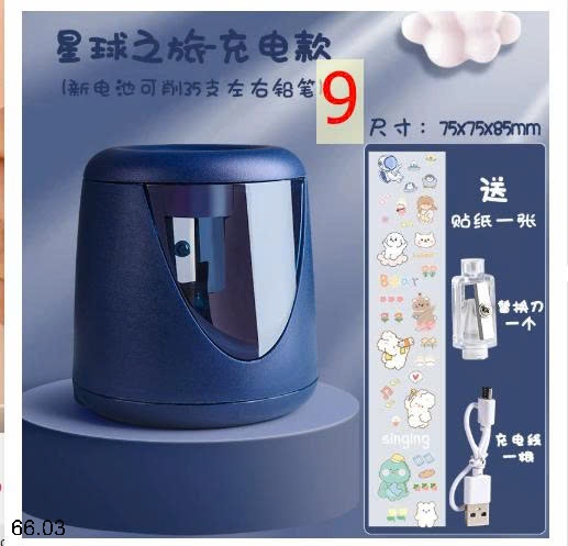 25HA66.03 - MÁY GỌT BÚT CHÌ TỰ ĐỘNG CHO BÉ