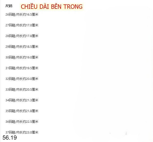 25HA56.19 - GIÀY LƯỚI THOÁNG KHÍ MÙA HÈ BÉ GÁI