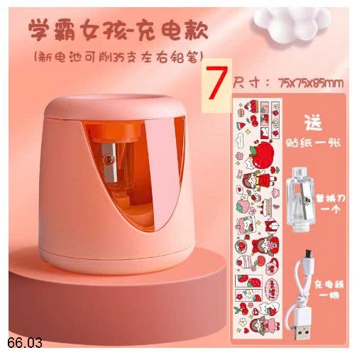 25HA66.03 - MÁY GỌT BÚT CHÌ TỰ ĐỘNG CHO BÉ