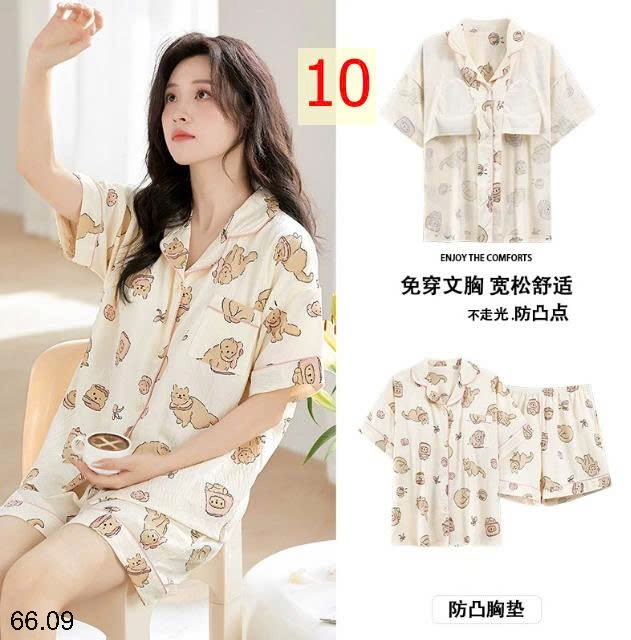 25HA66.09 - BỘ PIJAMA CỘC NỮ KÈM BRA