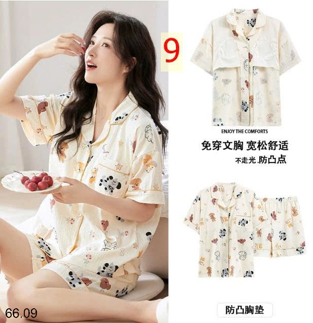 25HA66.09 - BỘ PIJAMA CỘC NỮ KÈM BRA