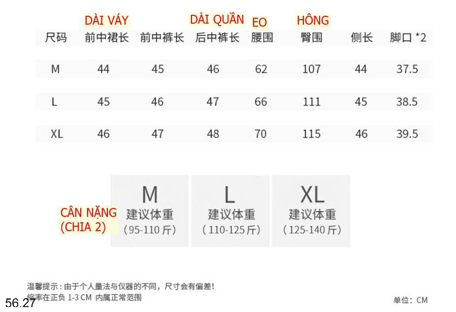 25HA56.27 - QUẦN SHORT GIẢ VÁY NỮ