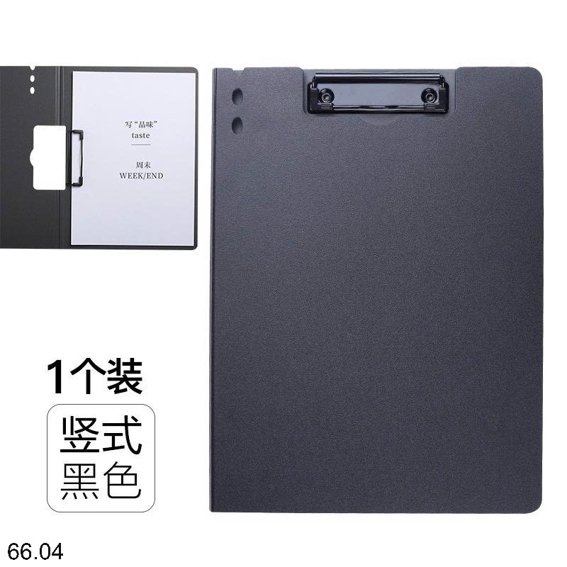 25HA66.04 - COMBO 5 KẸP FILE KẸP BÀI TẬP CHO BÉ