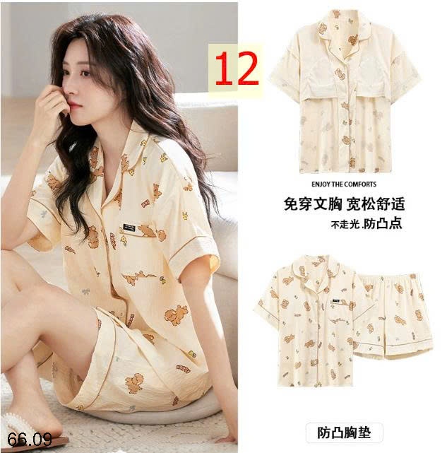 25HA66.09 - BỘ PIJAMA CỘC NỮ KÈM BRA