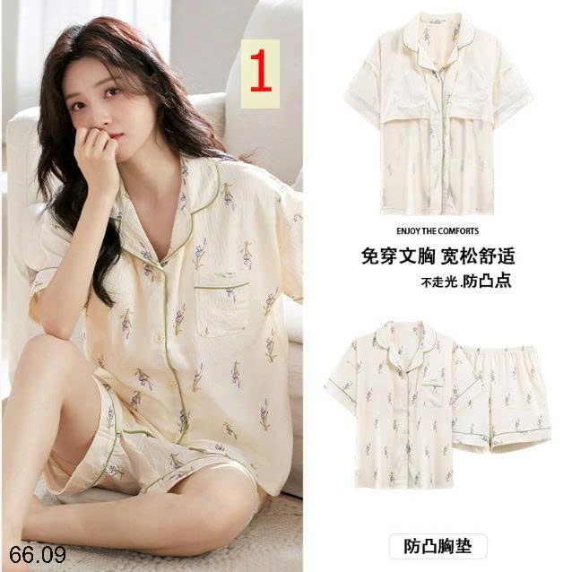 25HA66.09 - BỘ PIJAMA CỘC NỮ KÈM BRA