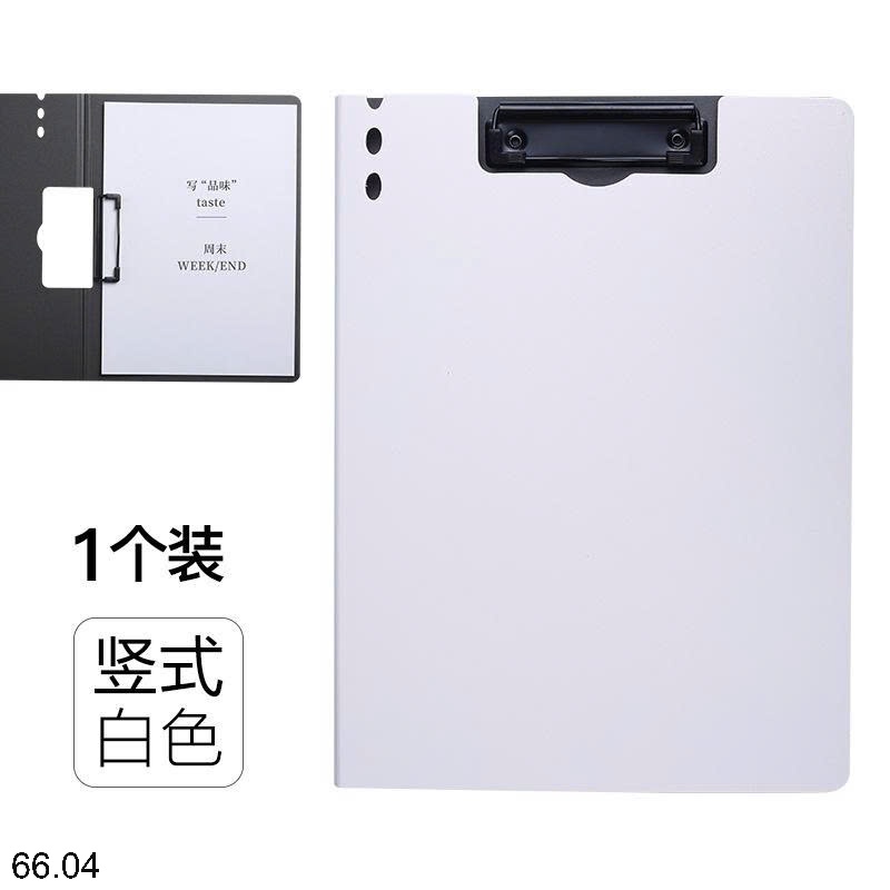 25HA66.04 - COMBO 5 KẸP FILE KẸP BÀI TẬP CHO BÉ