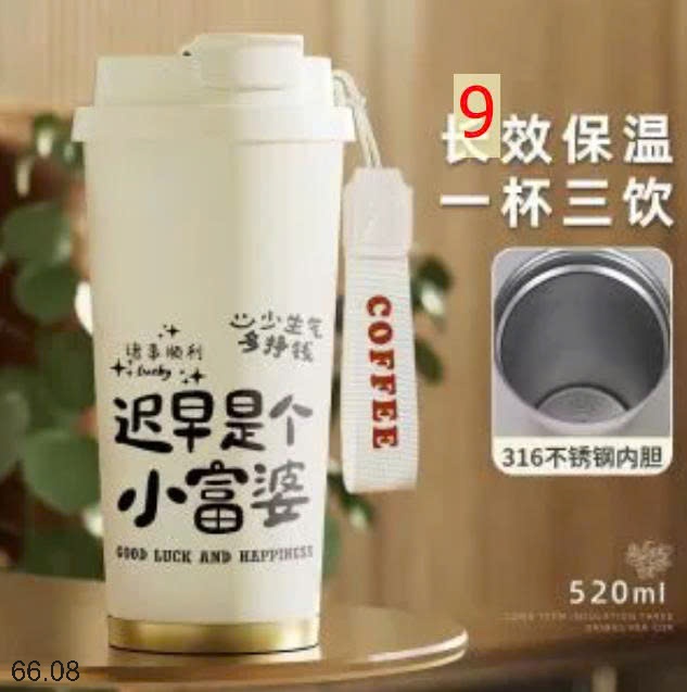 25HA66.08 - CỐC GIỮ NHIỆT HOẠT HÌNH DỄ THƯƠNG