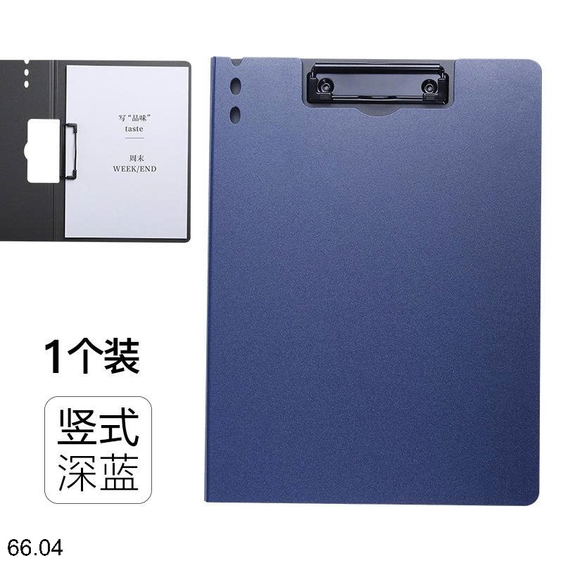 25HA66.04 - COMBO 5 KẸP FILE KẸP BÀI TẬP CHO BÉ