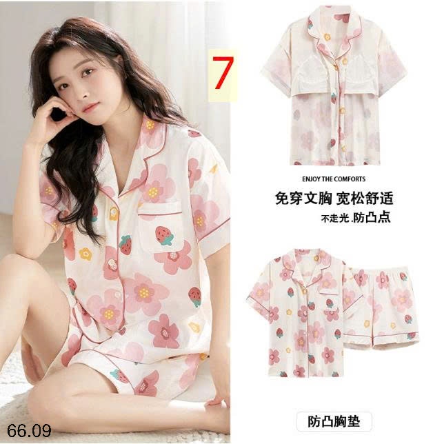 25HA66.09 - BỘ PIJAMA CỘC NỮ KÈM BRA