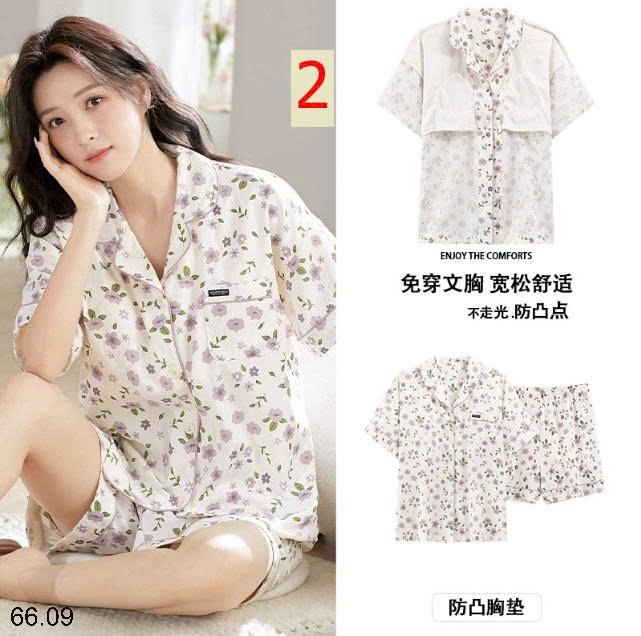 25HA66.09 - BỘ PIJAMA CỘC NỮ KÈM BRA
