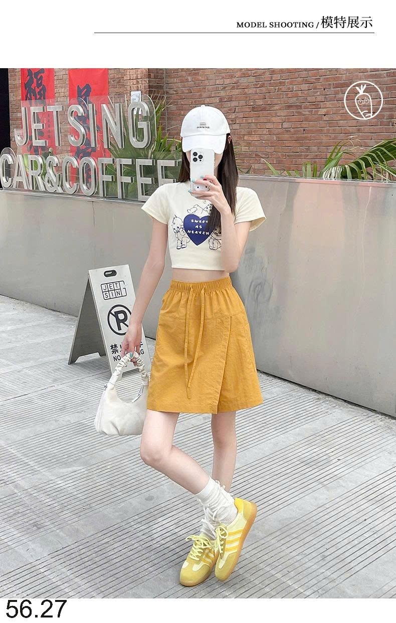 25HA56.27 - QUẦN SHORT GIẢ VÁY NỮ
