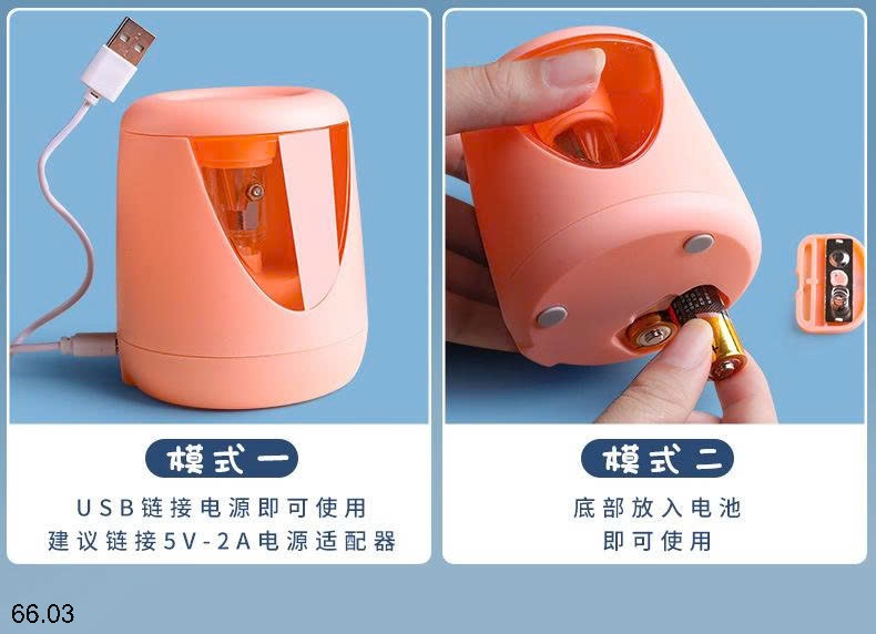 25HA66.03 - MÁY GỌT BÚT CHÌ TỰ ĐỘNG CHO BÉ
