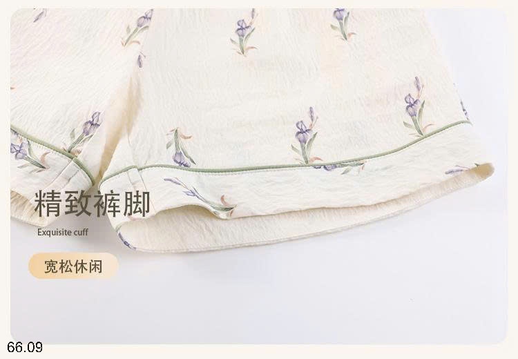 25HA66.09 - BỘ PIJAMA CỘC NỮ KÈM BRA